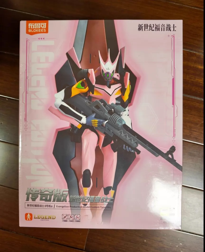متوفر في المخزون BLOKEES EVA E - مراجعة Model Kit Eva 02 وسعره