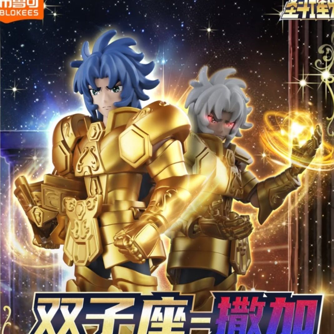 نموذج جديد من شخصيات سانت سيا  - مراجعة Model Kit Japan وسعره