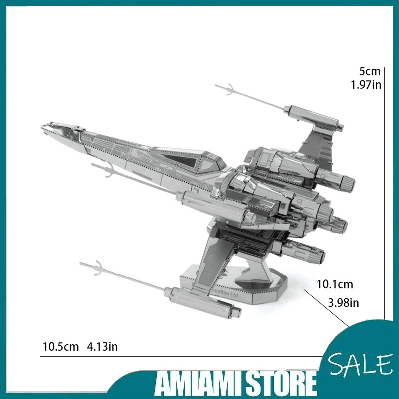 طقم بناء نماذج معدنية ثلاثية ا - مراجعة Model Kit Destroyer وسعره