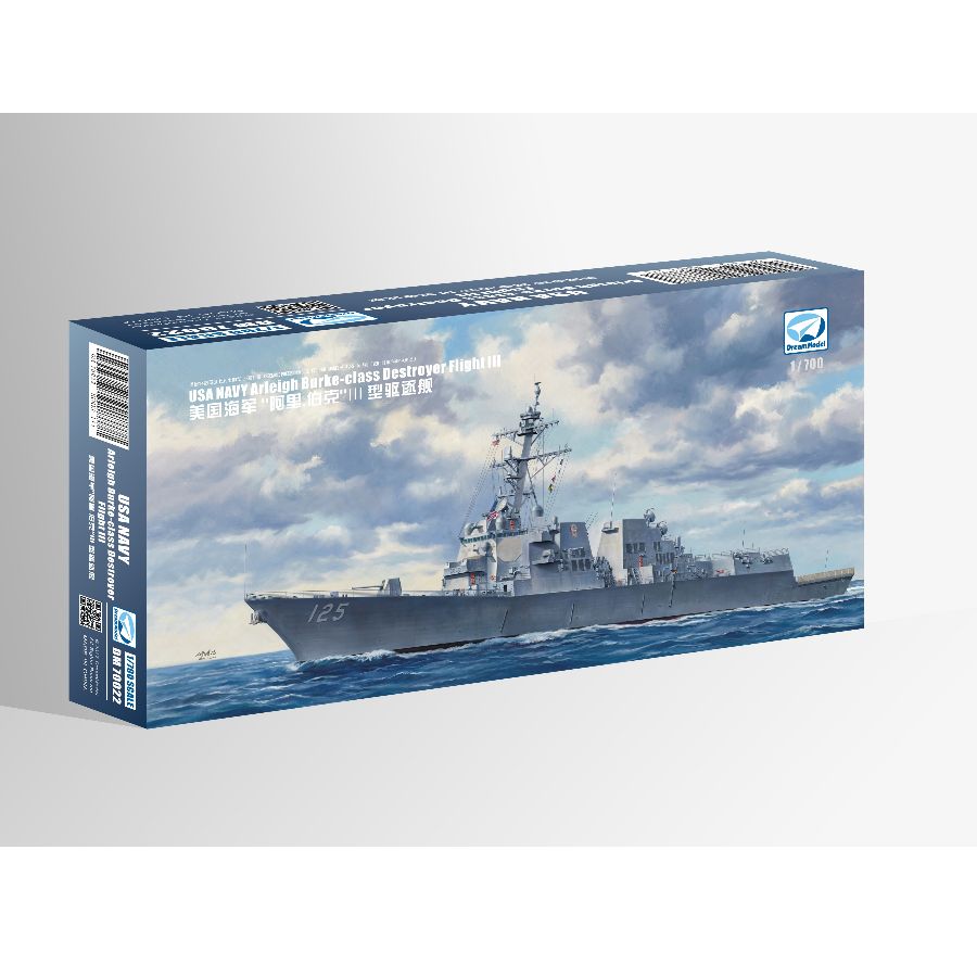 DM70022 DREAM 1/700 طقم نموذج  - مراجعة Model Kit Destroyer وسعره