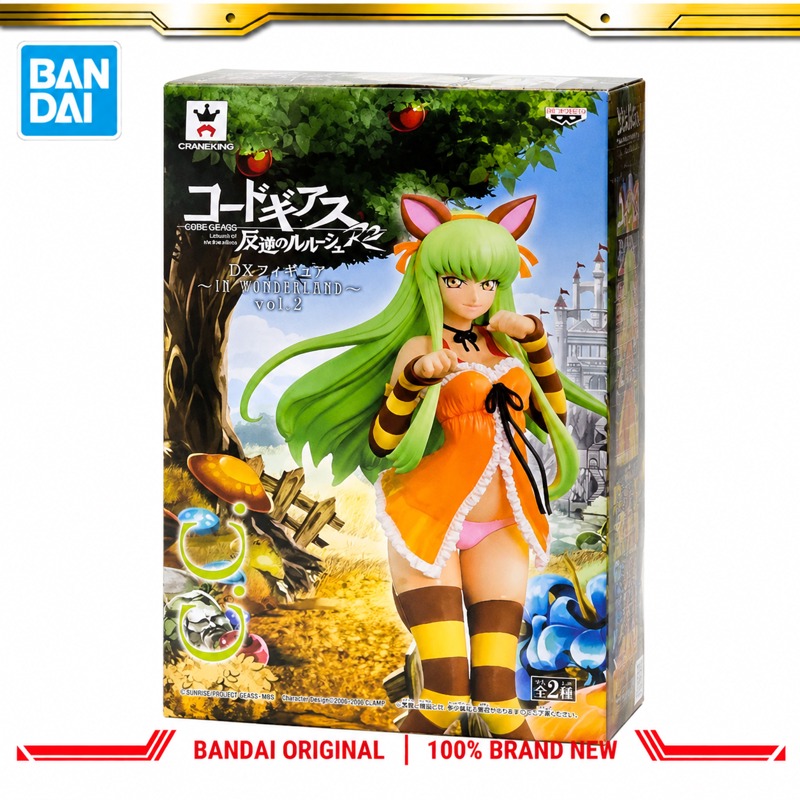 متوفر في المخزون: مجسم شخصية أ - مراجعة Model Kit Code Geass وسعره