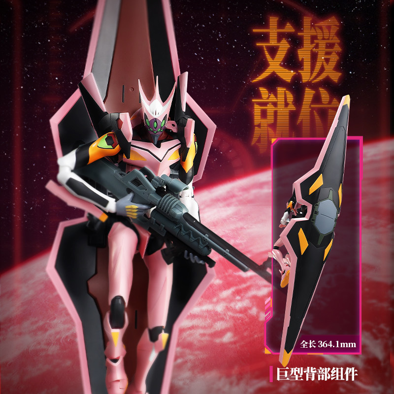 دمى أكشن فايجر أصلية من Blokee - مراجعة Model Kit Eva 02 وسعره