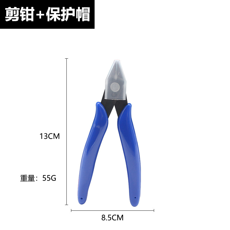 الكربون الصلب الدقة حادة القاط - مراجعة Model Kit Clipper وسعره