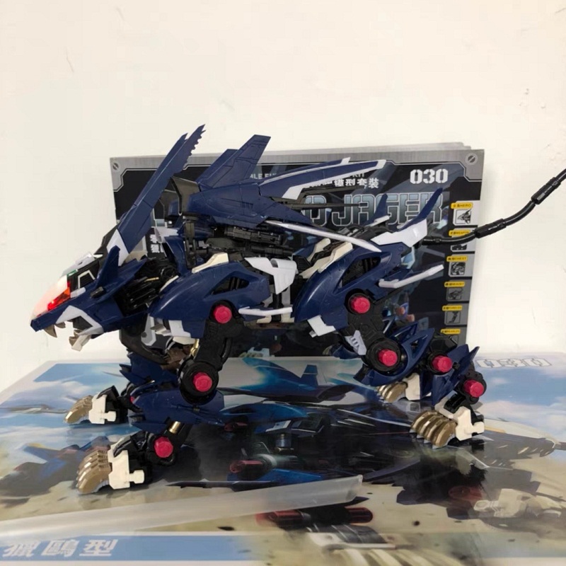 زيرو جاجر-تي بي تي لبنات البنا - مراجعة Model Kit Zero وسعره