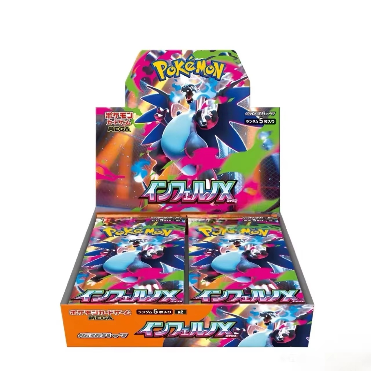 حزمة تعزيز بوكيمون TCG فانتزما - مراجعة Model Kit Japan وسعره