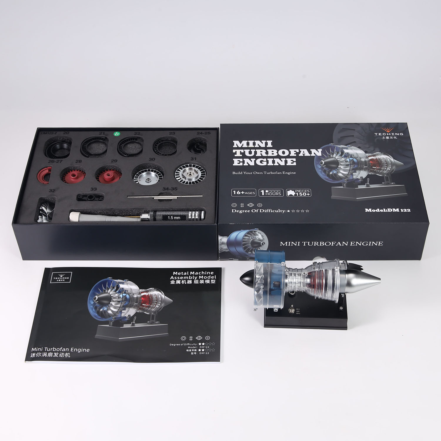 DM122 TECHING محرك إيرو توربوف - مراجعة Model Kit Locomotive وسعره