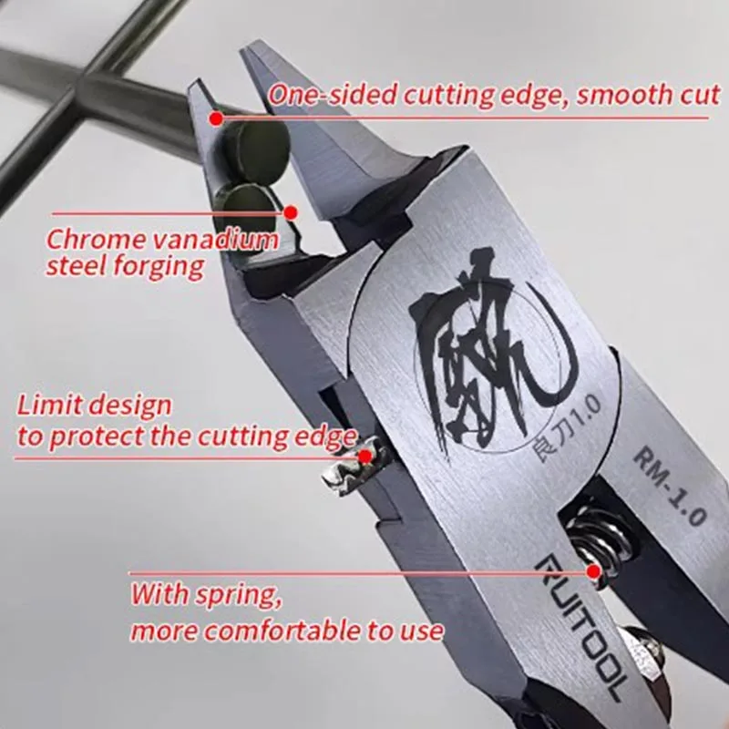 كماشات نماذج فائقة النحافة أحا - مراجعة Model Kit Nippers وسعره