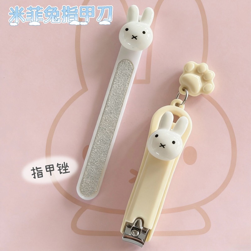 مقص أظافر بلاستيكي جديد بتصميم - مراجعة Model Kit Clipper وسعره