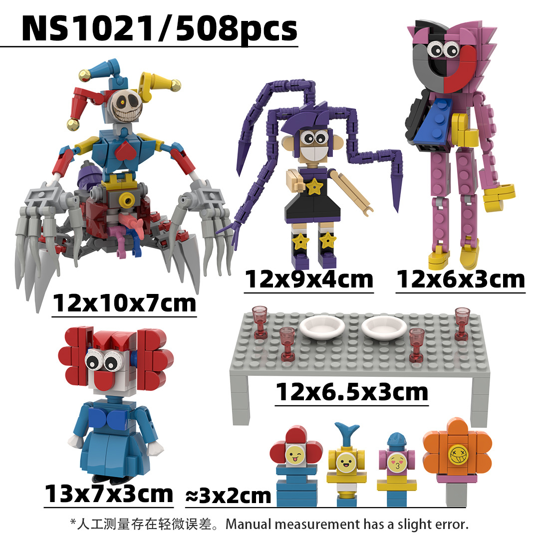 مجموعة مكعبات بناء مشهد طاولة  - مراجعة Model Kit Fantasy وسعره