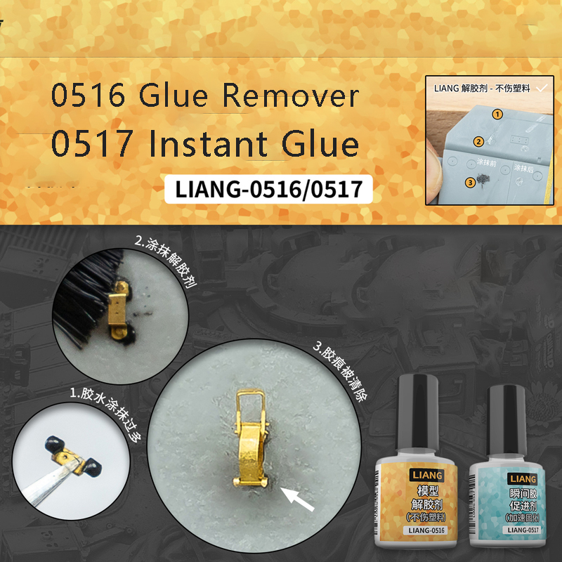 LIANG-0516 مزيل المشتت LIANG-0 - مراجعة Model Kit Tool وسعره